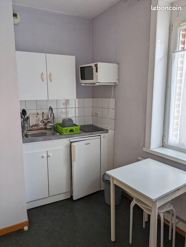 Appartement à louer, 14m², Valenciennes