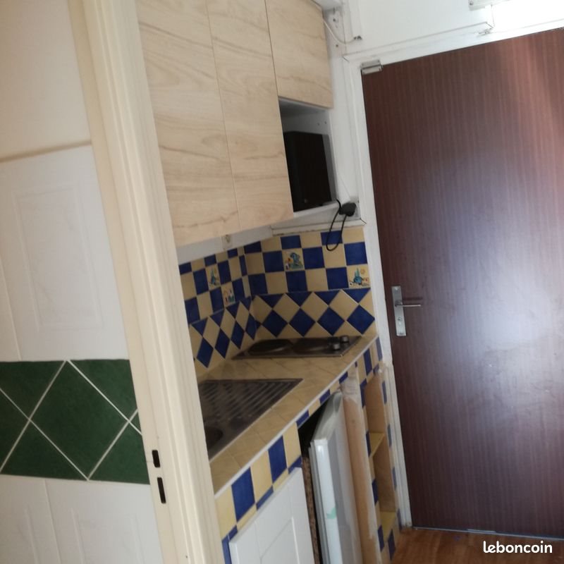 Appartement à vendre, 19m², Reims