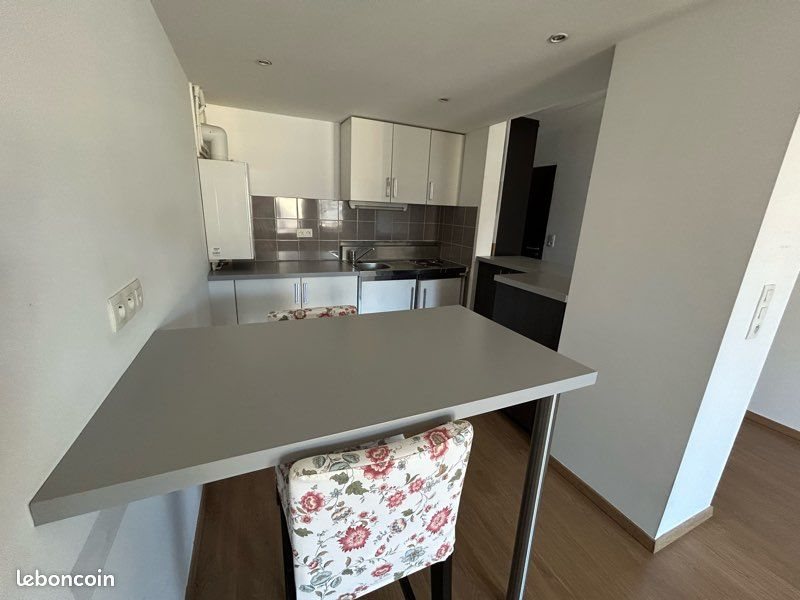 Appartement à vendre, 46m², Nantes