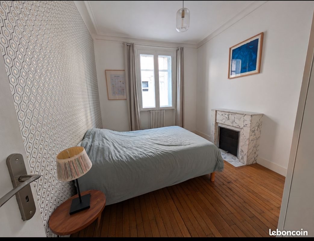 Appartement à vendre, 52m², Nantes