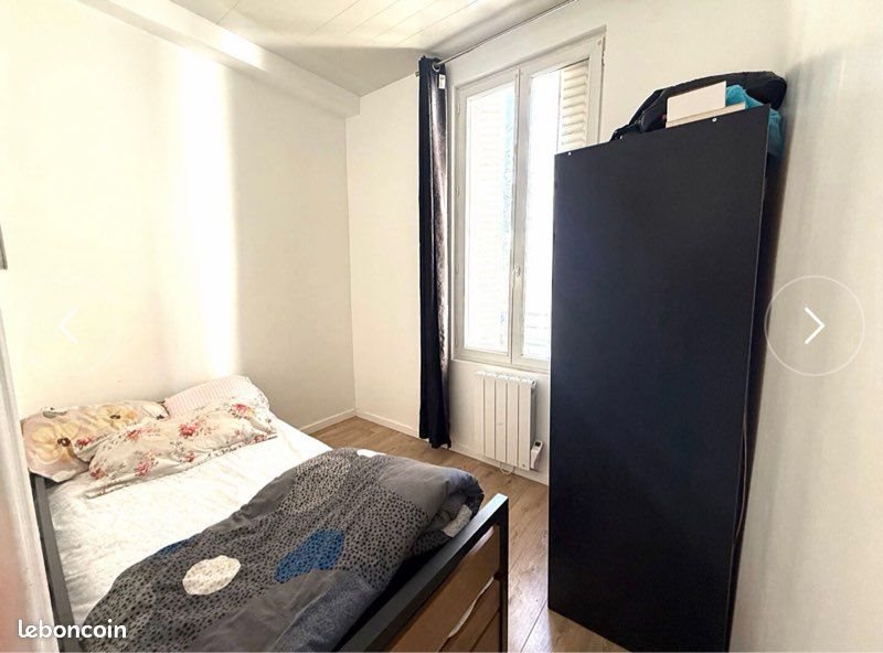 Appartement à vendre, 30m², Gagny