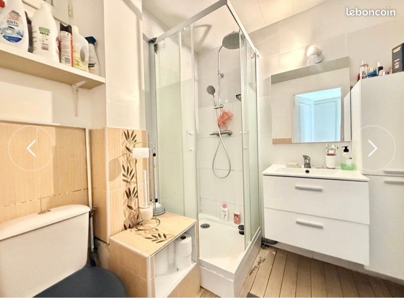 Appartement à vendre, 30m², Gagny