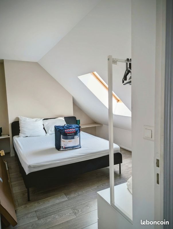 Appartement à louer, 55m², Troyes