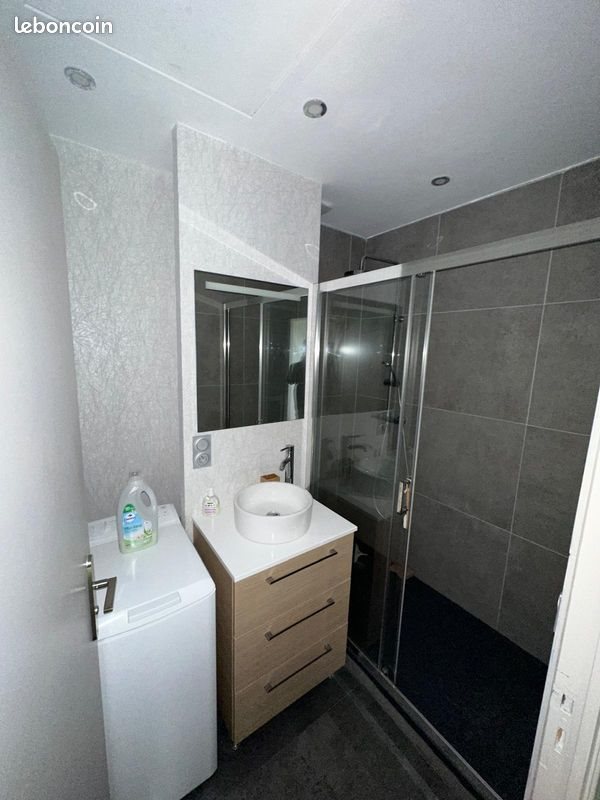 Appartement à vendre, 42m², Rennes