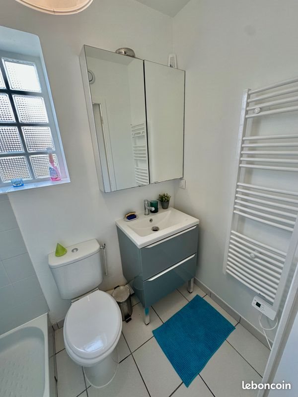 Appartement à louer, 18m², Neuilly-sur-Marne