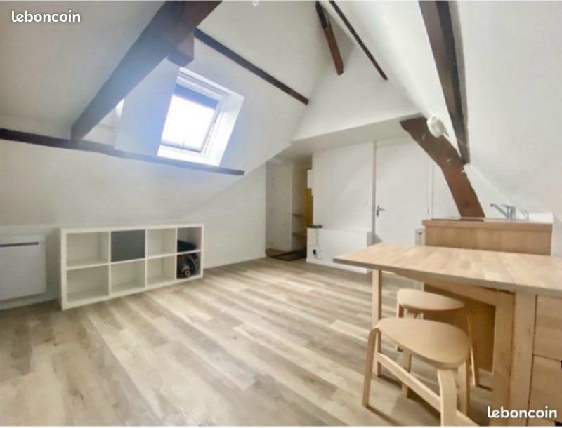 Appartement à vendre, 21m², Rennes