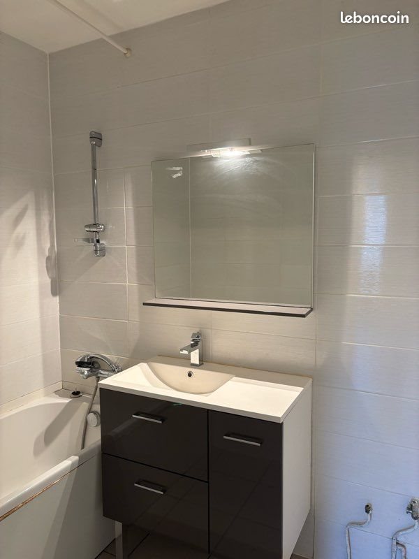 Appartement à vendre, 65m², Nantes
