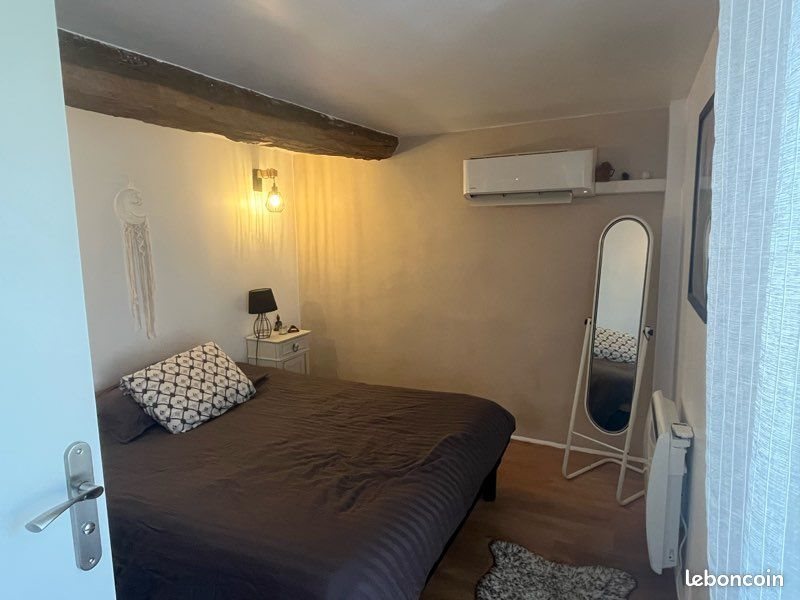 Maison à vendre, 70m², Compreignac