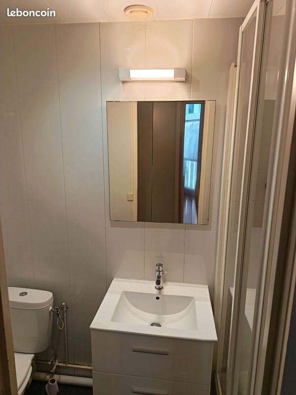 Appartement à louer, 32m², Reims