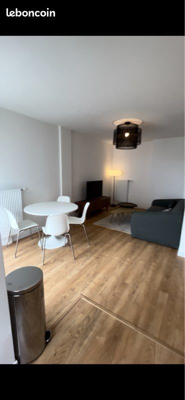 Appartement à louer, 46m², Vitry-sur-Seine