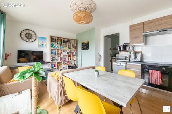 Appartement à vendre, 74m², Nantes
