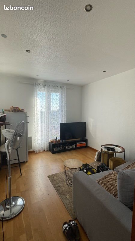 Appartement à vendre, 37m², Juvisy-sur-Orge