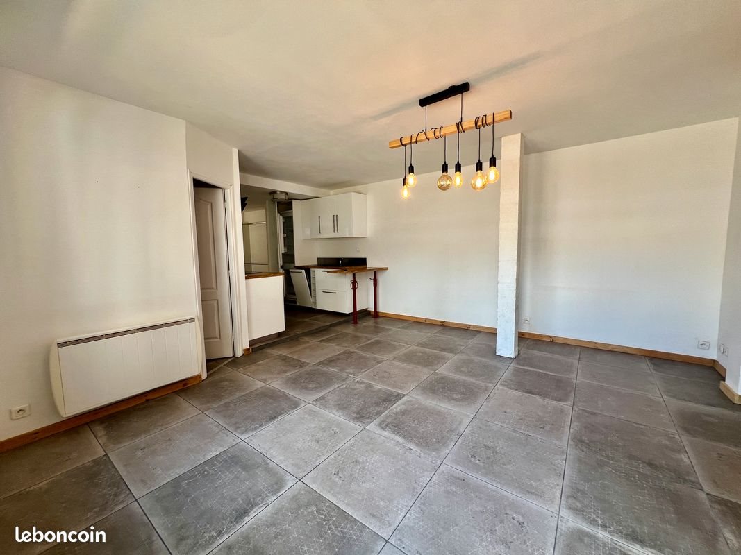 Appartement à vendre, 43m², Nantes
