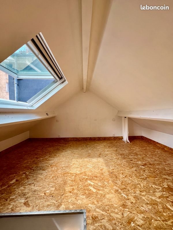 Appartement à vendre, 43m², Nantes