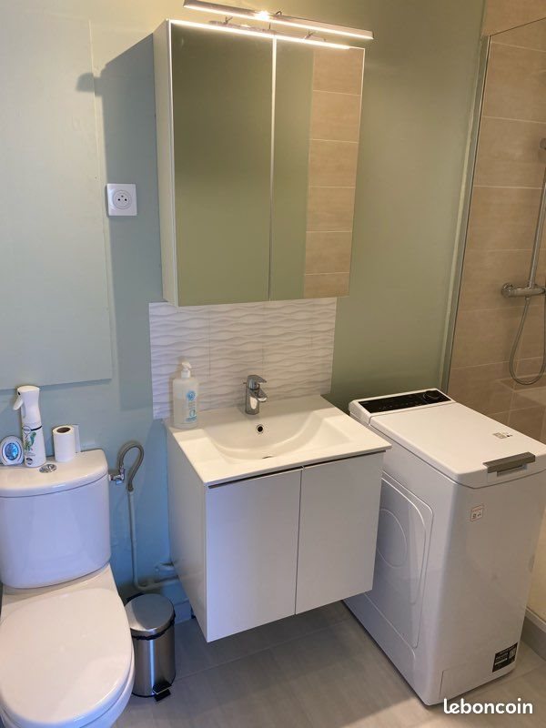 Appartement à louer, 32m², Nanterre