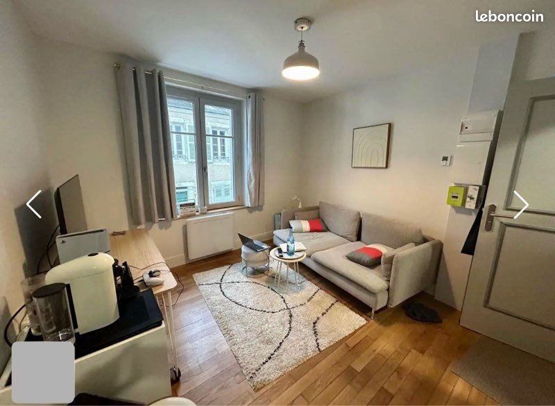 Appartement à louer, 18m², Châteauroux