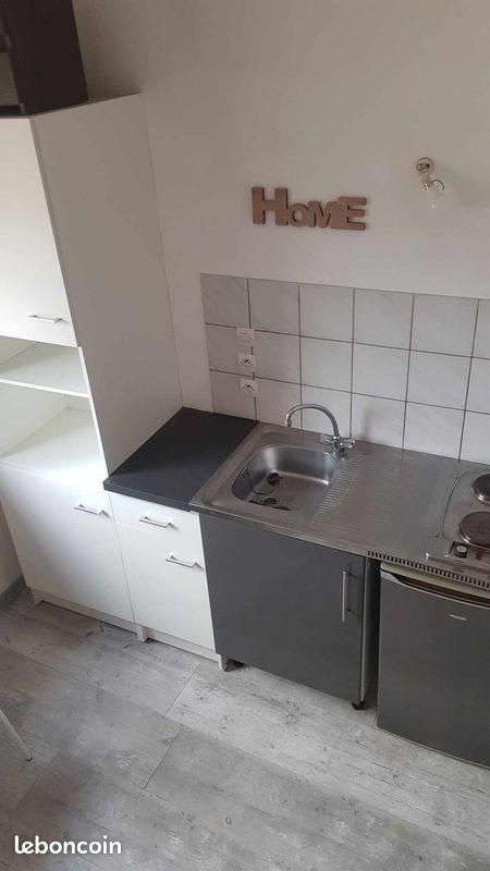 Appartement à louer, 25m², Reims