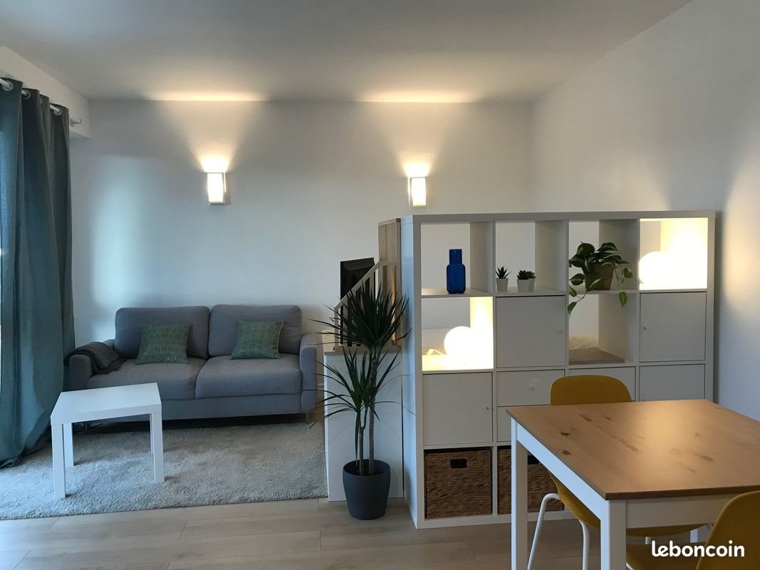 Appartement à louer, 30m², Oullins