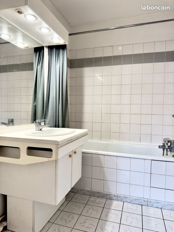 Appartement à vendre, 34m², Lille