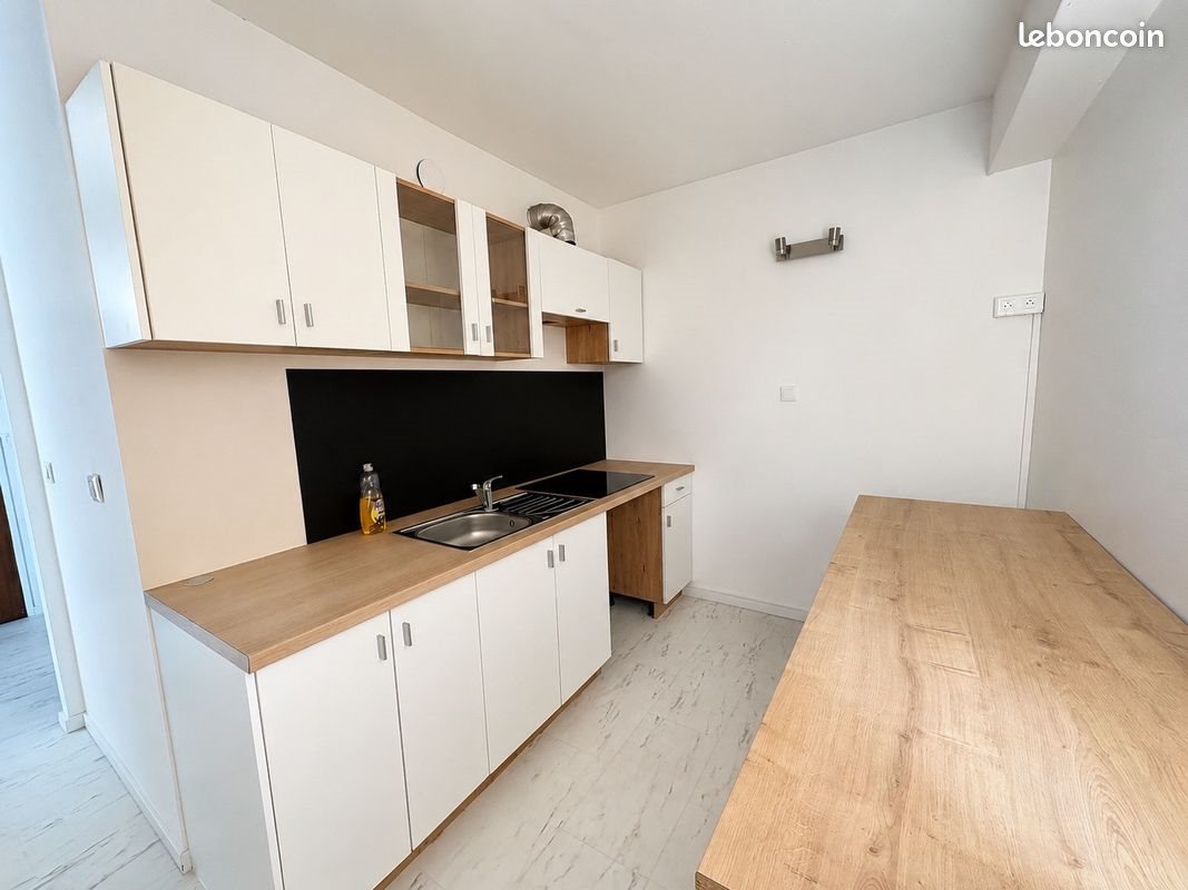 Appartement à louer, 45m², Saint-Herblain