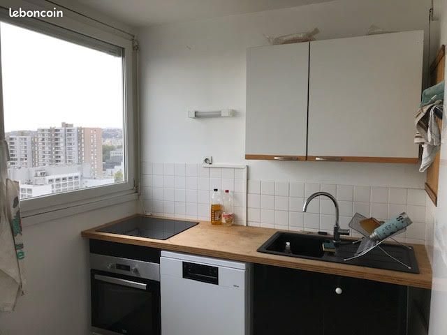 Appartement à louer, 85m², Villeurbanne