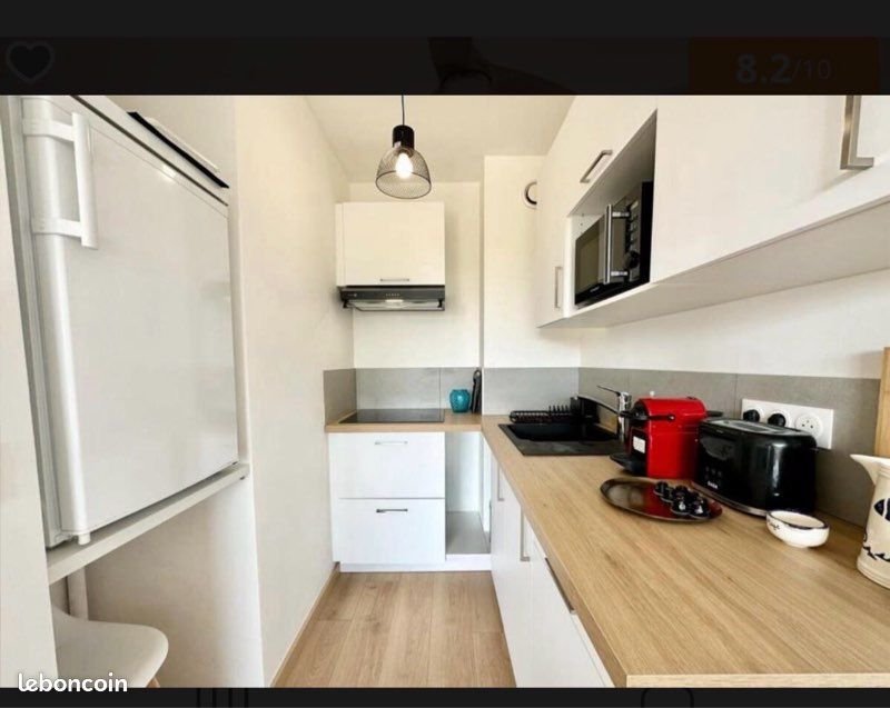Appartement à louer, 44m², Chelles