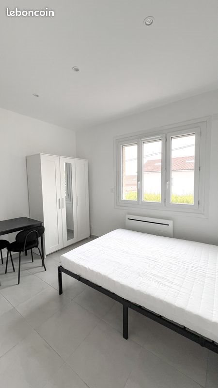 Appartement à louer, 17m², Vénissieux