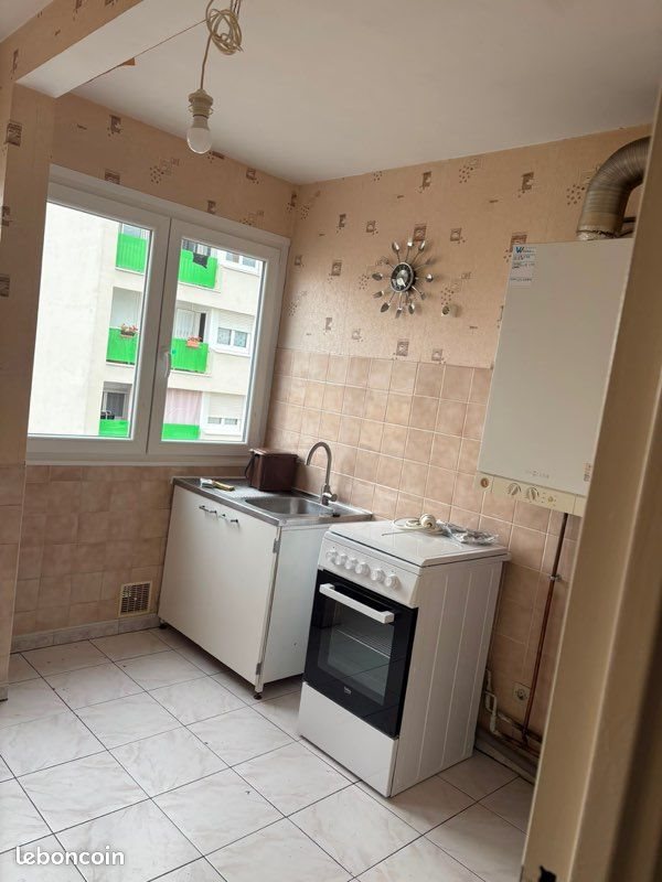 Appartement à louer, 44m², Thionville