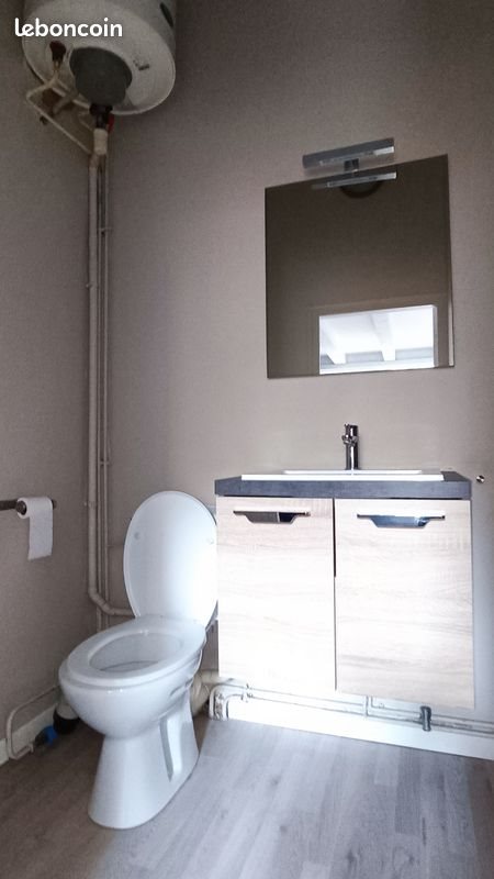 Appartement à louer, 20m², Lyon 3ème