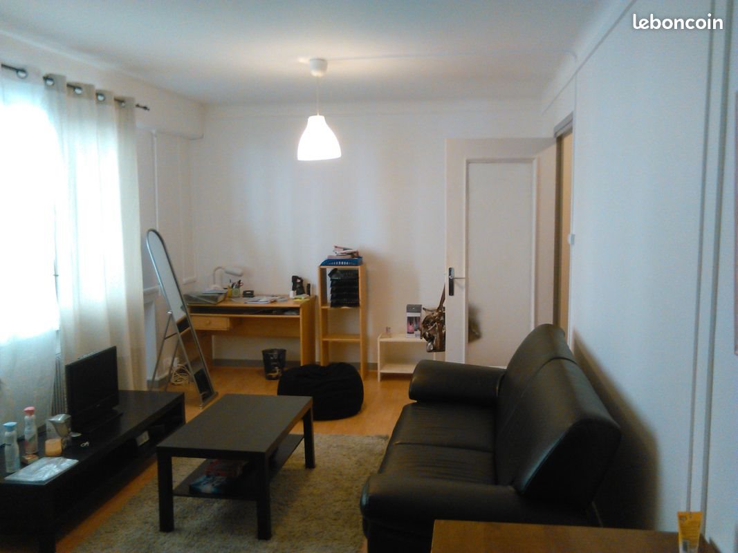 Appartement à vendre, 36m², Lyon 7ème