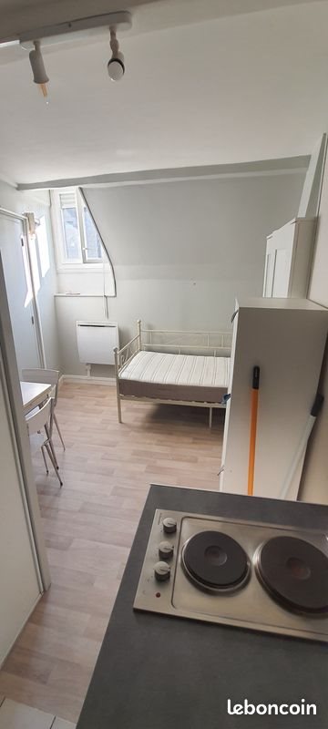 Appartement à louer, 10m², Dijon