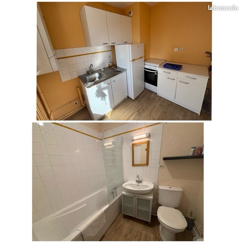 Appartement à vendre, 32m², Chartres-de-Bretagne