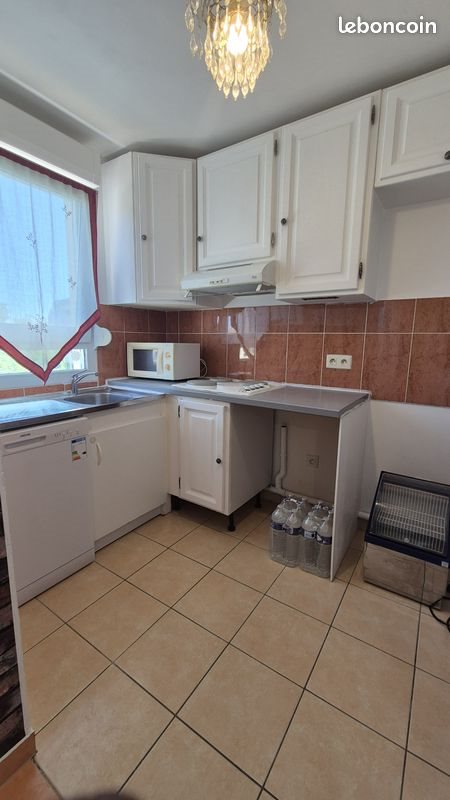 Appartement à louer, 42m², Sarcelles