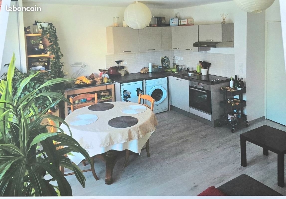 Appartement à vendre, 45m², Rennes