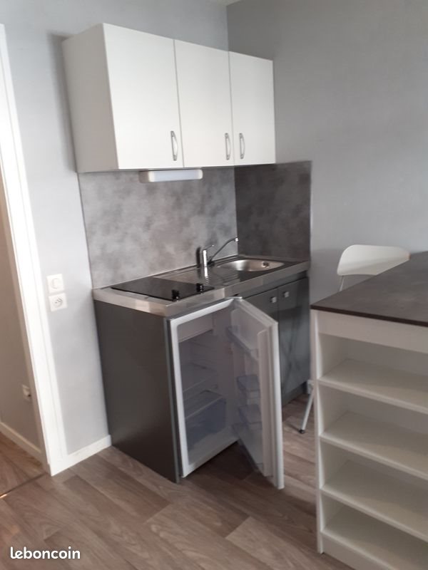 Appartement à louer, 18m², Clermont-Ferrand