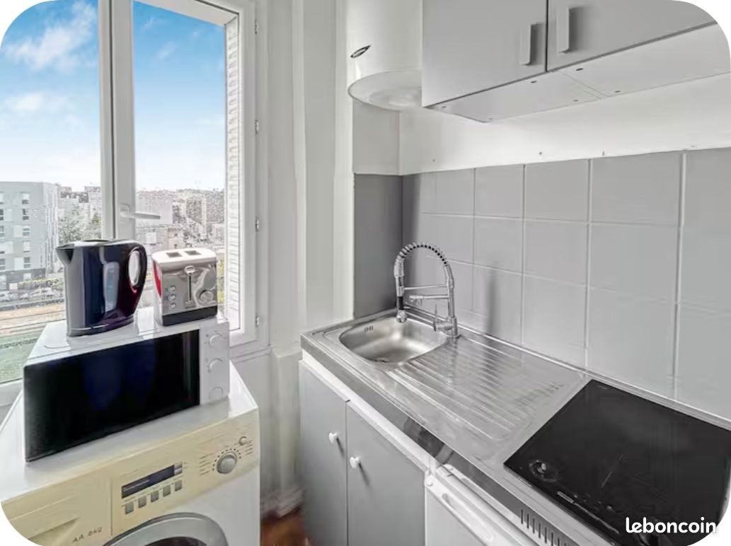 Appartement à vendre, 17m², Aubervilliers
