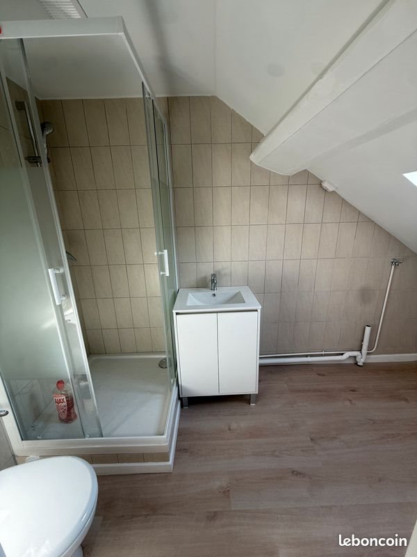 Appartement à louer, 30m², Livry-Gargan