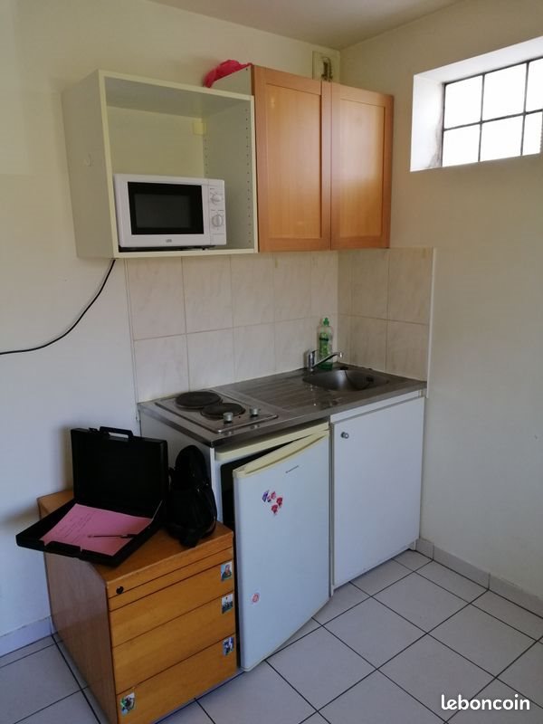 Appartement à louer, 37m², Vitry-sur-Seine