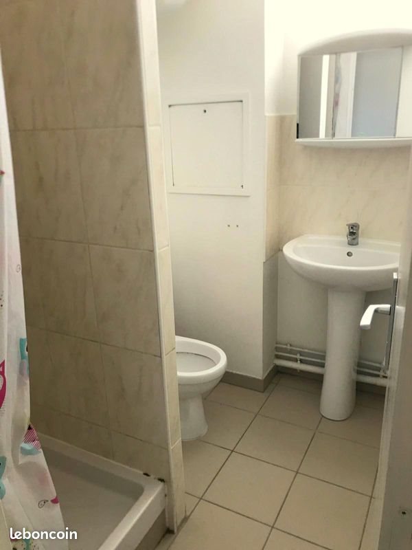 Appartement à louer, 37m², Vitry-sur-Seine