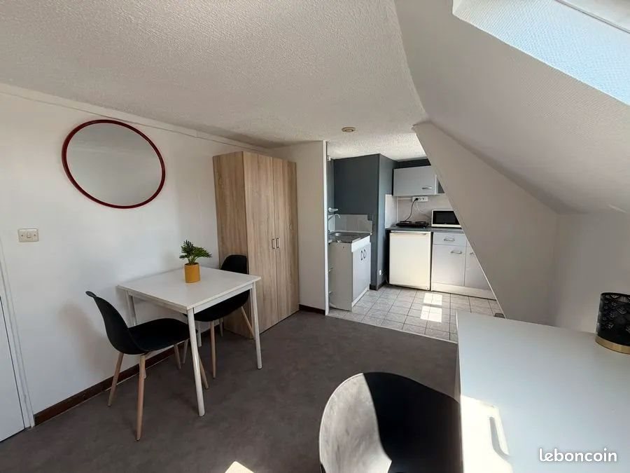 Appartement à louer, 17m², Valenciennes