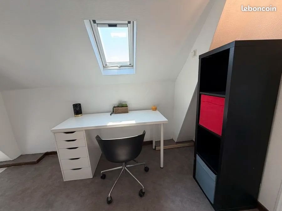 Appartement à louer, 17m², Valenciennes