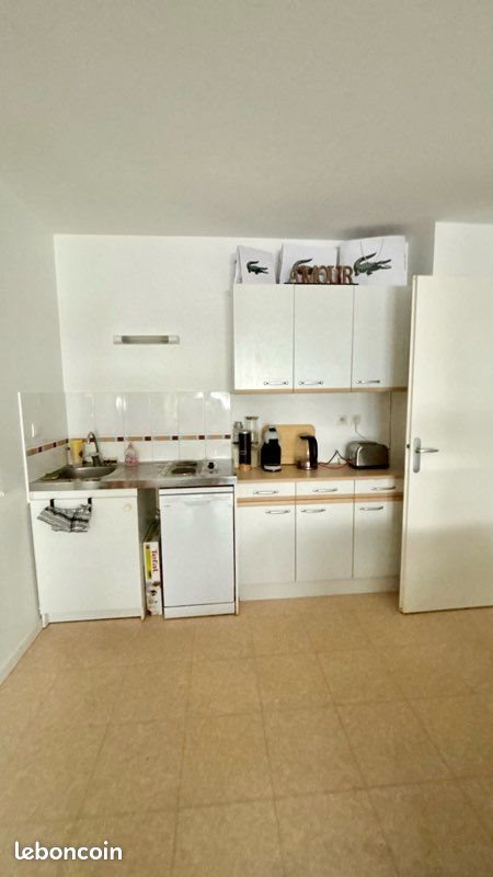 Appartement à vendre, 39m², Les Sorinières