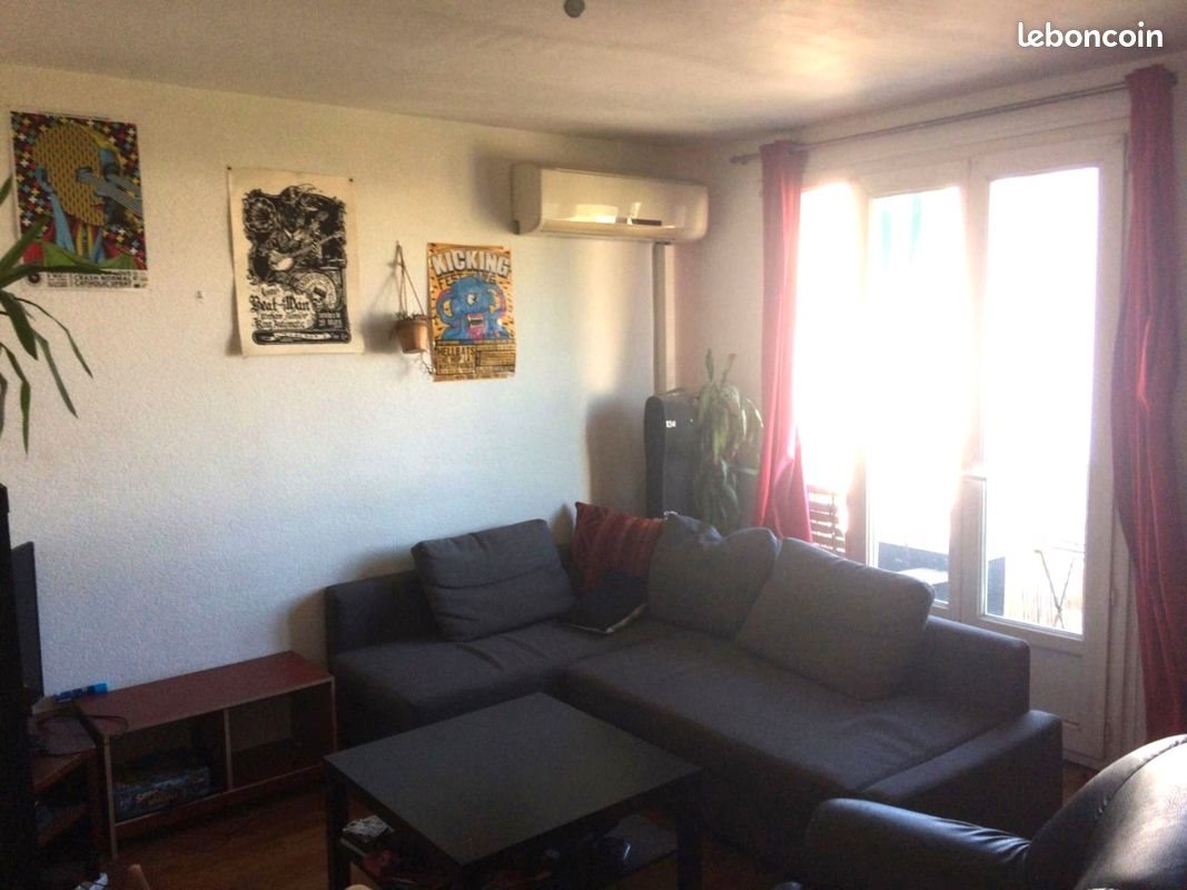Appartement à louer, 75m², Vénissieux