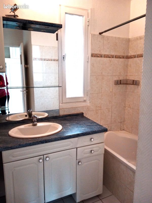 Appartement à louer, 75m², Vénissieux