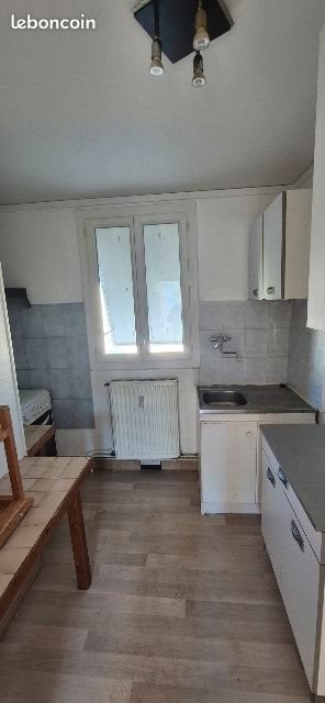 Appartement à vendre, 40m², Limoges