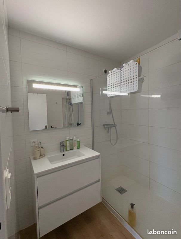 Appartement à louer, 63m², Saint-Herblain