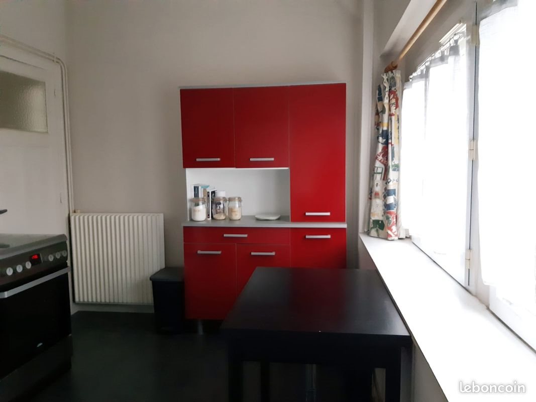 Appartement à vendre, 42m², Angers