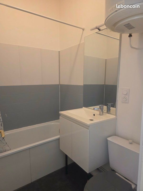Appartement à louer, 14m², Nantes