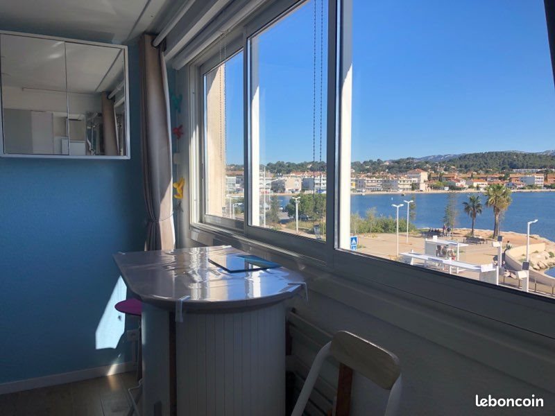 Appartement à louer, 20m², La Seyne-sur-Mer