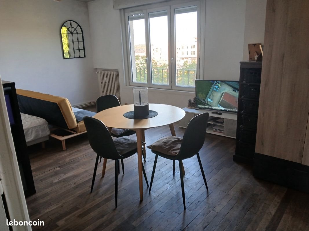 Appartement à vendre, 37m², Limoges
